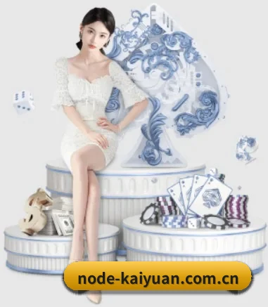 Kaiyuan APP
