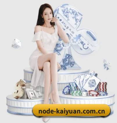 Kaiyuan的方向 - 长期内容价值积累